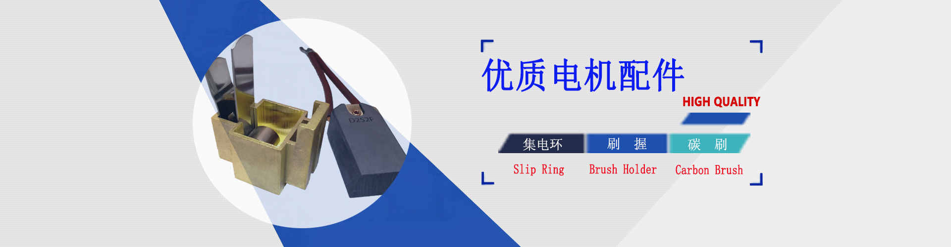 bannner1
